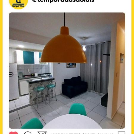 Apartamento Space Calhau São Luís Esterno foto